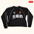 TTUPO Japanese Jersey “Spain” Black Long Sleeve XL